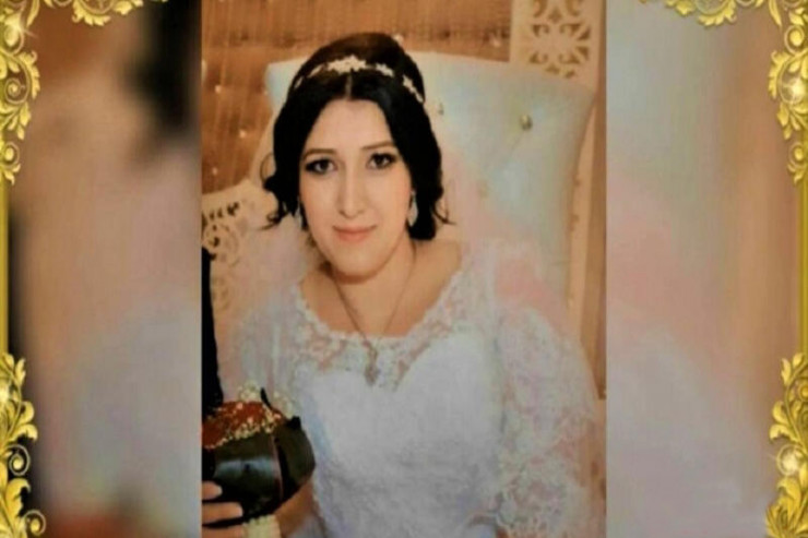 Banu Məhərrəmova