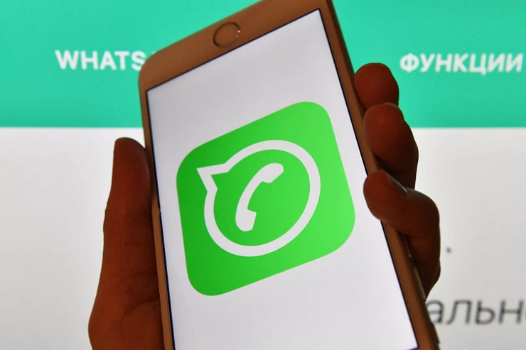 “WhatsApp”da daha bir yenilik