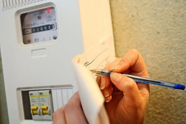 İşıqpulu ilə bağlı müəmmalara "Azərişıq"dan CAVAB 