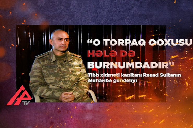 Rəşad Sultan, mama-ginekoloq