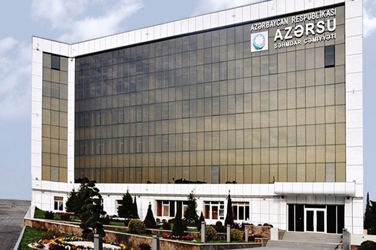 "Azərsu" Açıq Səhmdar Cəmiyyəti