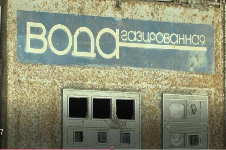 Sovet dövrünün avtomat su köşkləri