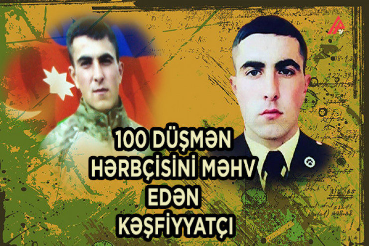 Şəhid Orxan Namazov