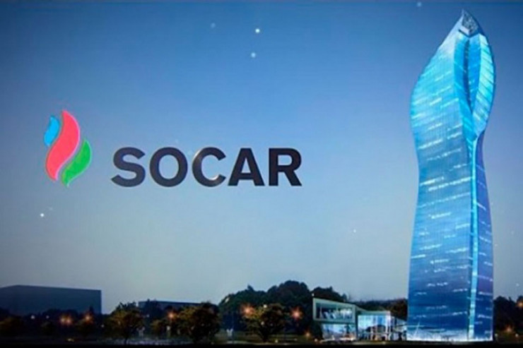 SOCAR-ın 4 vitse-prezidenti vəzifəsindən azad edildi - SƏRƏNCAM  - YENİLƏNİB 