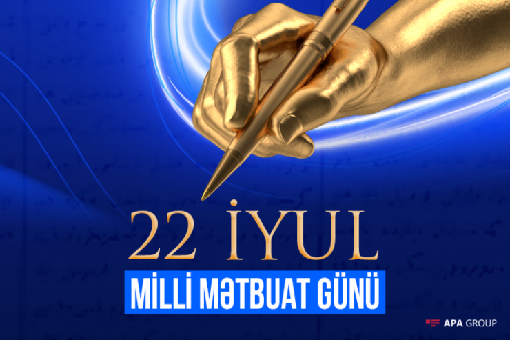 Bu gün Azərbaycanda Milli Mətbuat Günüdür 