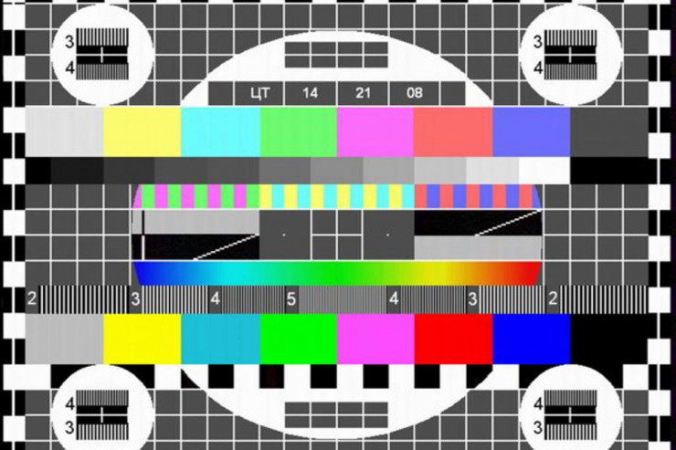 Azərbaycanda bu televiziya  BAĞLANDI 
