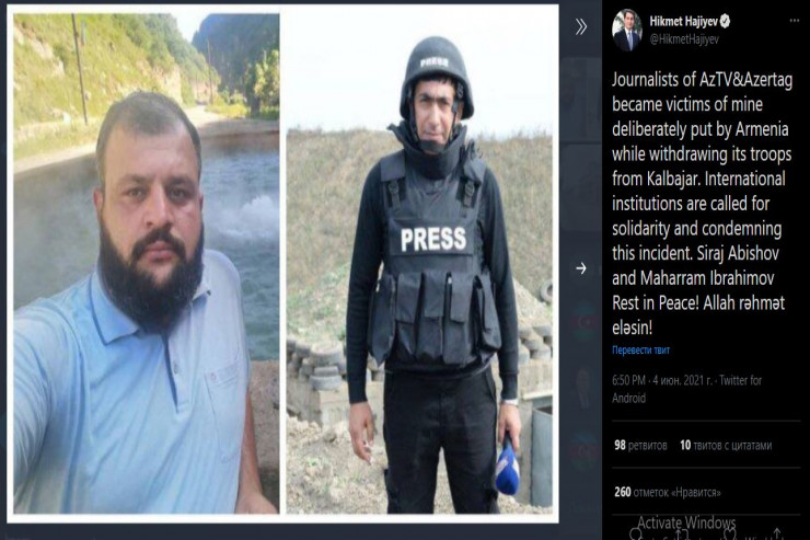 Hikmət Hacıyevdən Sirac və Məhərrəmlə bağlı beynəlxalq təşkilatlara ÇAĞIRIŞ 