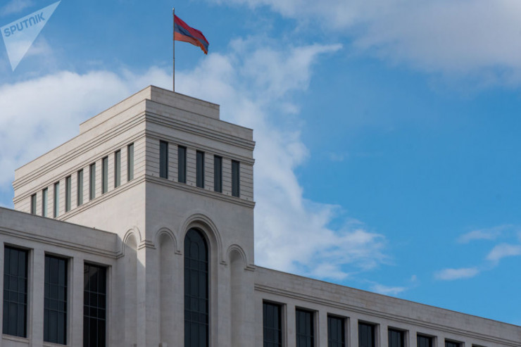 Ermənistan Xarici İşlər Nazirliyi