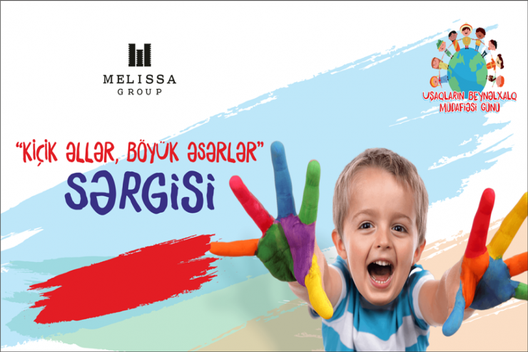 Rəqəmsal dünyadan kənardakı rəngarənglik