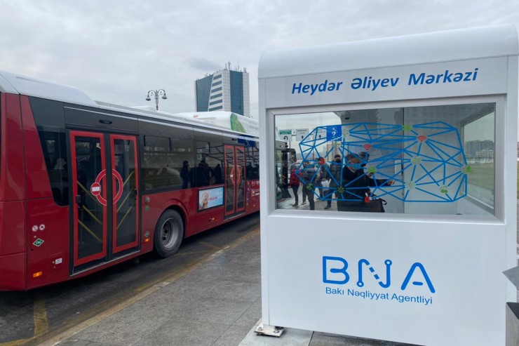 Heydər Əliyev Mərkəzi dayanacağı