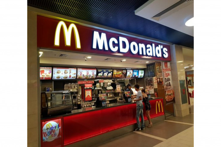 "Mcdonalds" restoranında nöqsan tapıldı