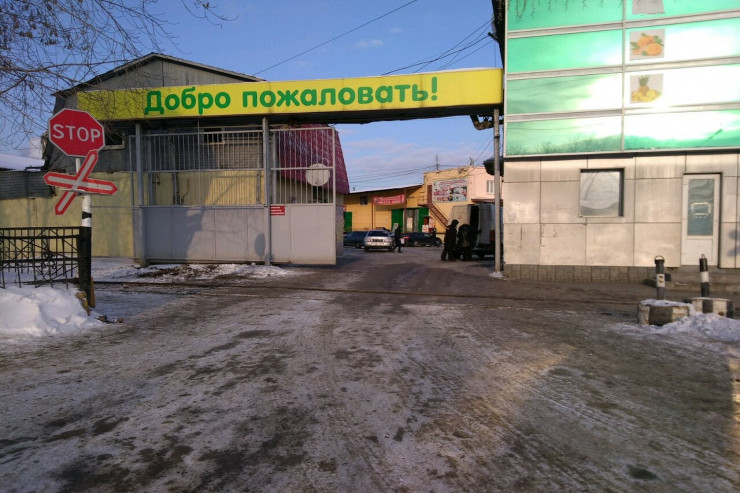 Yekaterinburq. 4 saylı baza.