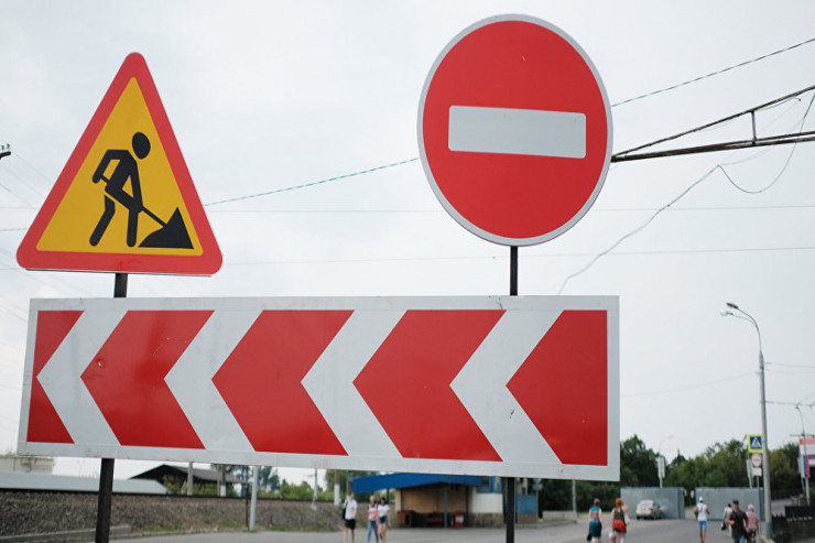 Bu ərazidə hərəkət məhdudlaşdırılacaq -  DİQQƏT 