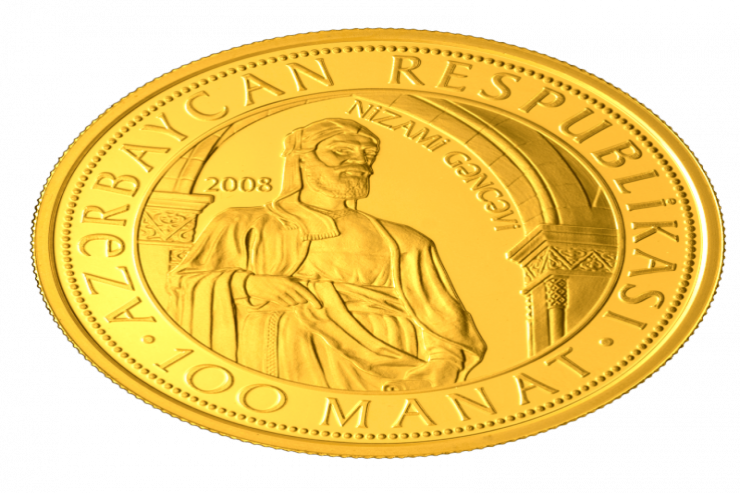 Dahi şairin xatirəsinə həsr olunmuş qızıl sikkə