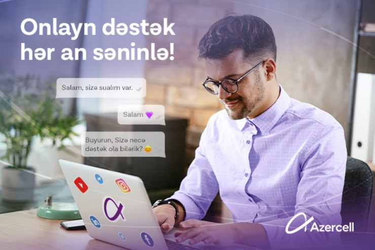 Azercell Müştəri Xidmətləri artıq Instagram-ın şəxsi mesaj bölümündə!
