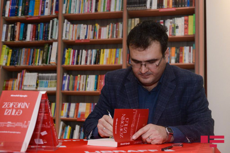 Mirmehdi Ağaoğlunun “Zəfərin izi ilə” kitabının  TƏQDİMATI 