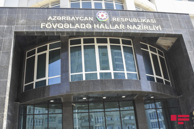 FHN:   Zəlzələ nəticəsində dağıntı və ya xəsarət barədə məlumat daxil olmayıb
