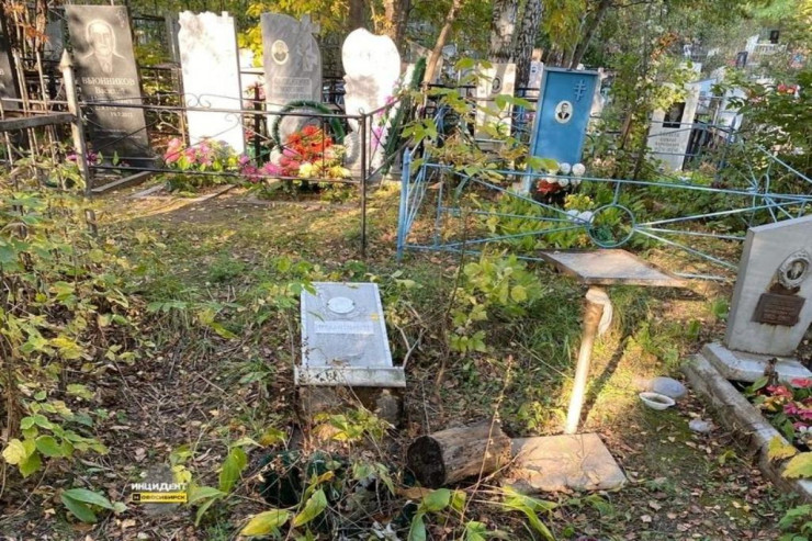 Qəbiristanlıqda qəhvəxana açıldı -  VİDEO 