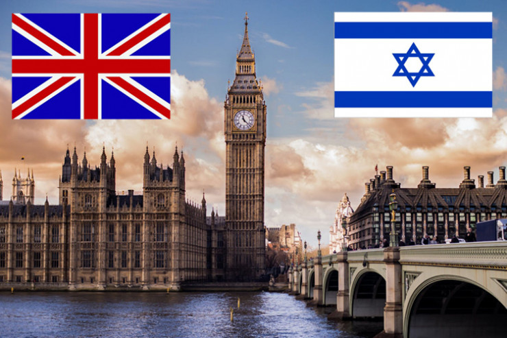 Bu gün Britaniya ilə İsrail arasında tarixi bir gün yaşanacaq 