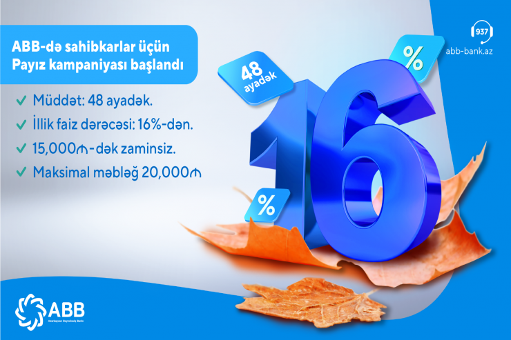 ABB-də kiçik sahibkarlar üçün Payız kampaniyası başlandı!