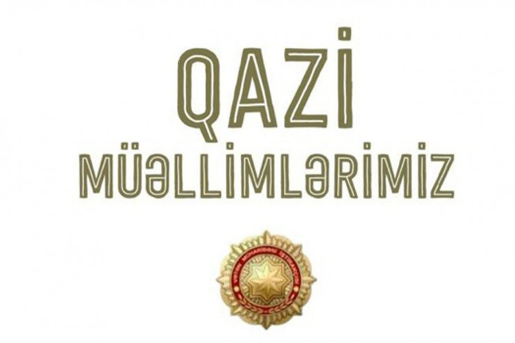 "Nar" qazi müəllimlər haqqında kitabın çapına dəstək olur