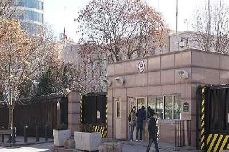 ABŞ-ın Azərbaycandakı səfirliyi