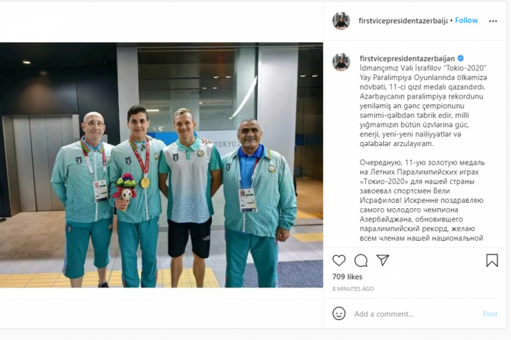 Mehriban Əliyevadan “Tokio-2020” Yay Paralimpiya Oyunlarında qalib gələn idmançımıza  TƏBRİK  