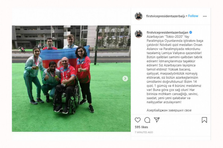Mehriban Əliyevadan növbəti qızıl medal qazanan idmançılarımıza TƏBRİK 