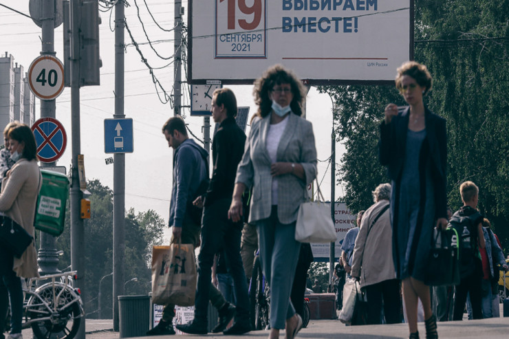 Meksikada 12 həftəyə qədər aborta icazə verildi