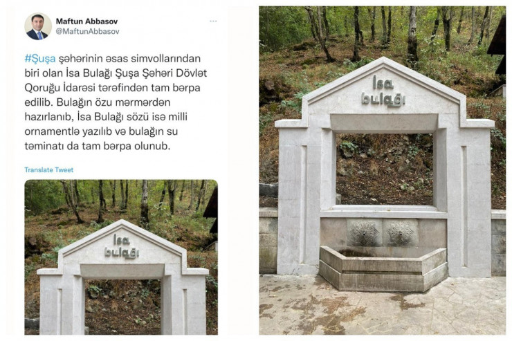 İsa bulağı bərpa olunub