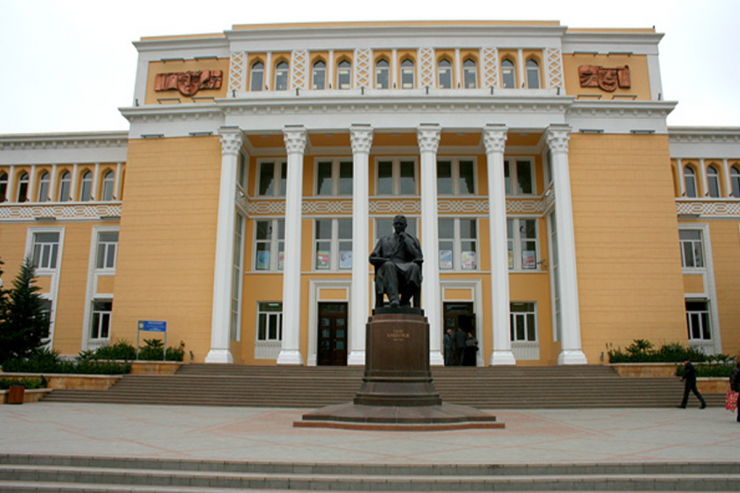 Bakı Musiqi Akademiyasının əməkdaşları təltif edildi -  SƏRƏNCAM  