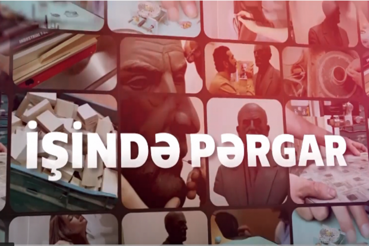 Əlləri qızıl olanlar üçün yeni layihə - İŞİNDƏ PƏRGAR -  VİDEO 