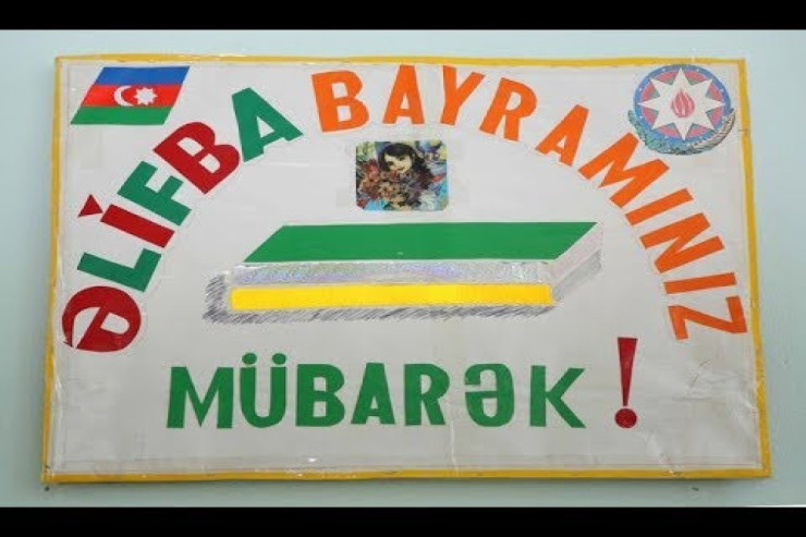 Nazirdən ƏLİFBA BAYRAMI  ilə bağlı açıqlama