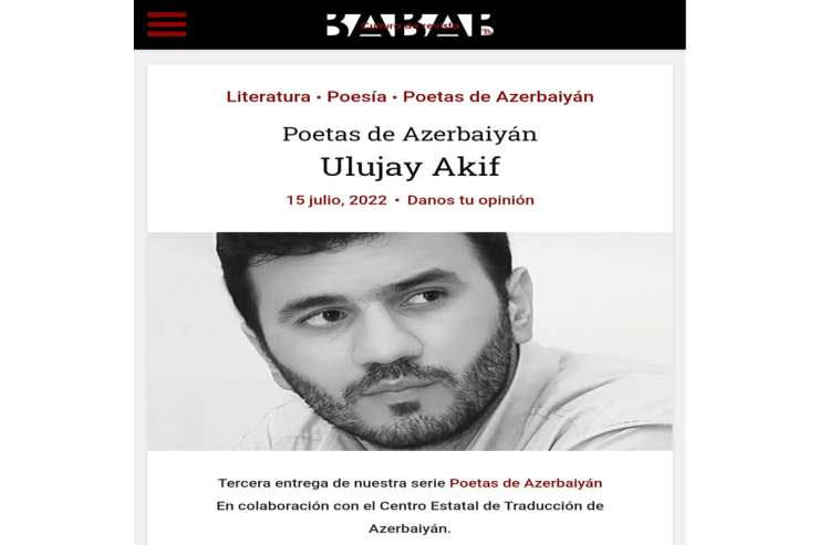 Ulucay Akifin şeirləri İspaniyada dərc olundu