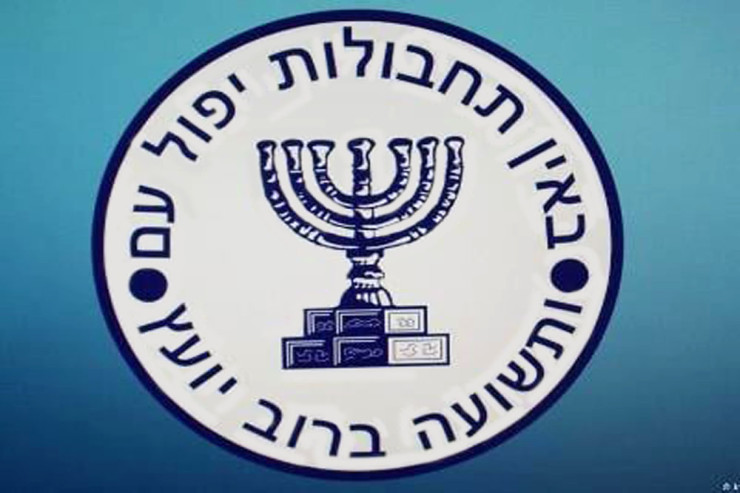 “Mossad” 2 qadını yüksək casus vəzifələrinə təyin etdi - İLK DƏFƏ 