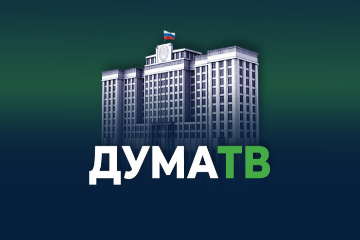 “Duma TV”də Azərbaycana qarşı  TƏXRİBAT 