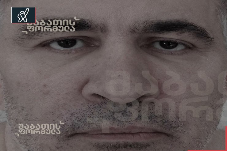 Saakaşvilinin xəstəxanadan fotoları yayıldı 