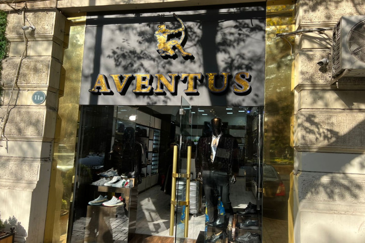 Bakının mərkəzindəki “Aventus” mağazası  BAĞLANDI   - SƏBƏB -  VİDEO 