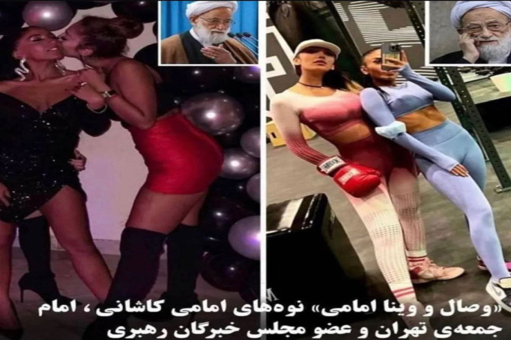 Ayətullahın nəvəsindən ehtiraslı  GÖRÜNTÜLƏR  