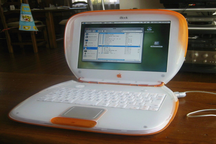 “Apple” şirkətinin retro portativi - FOTO 
