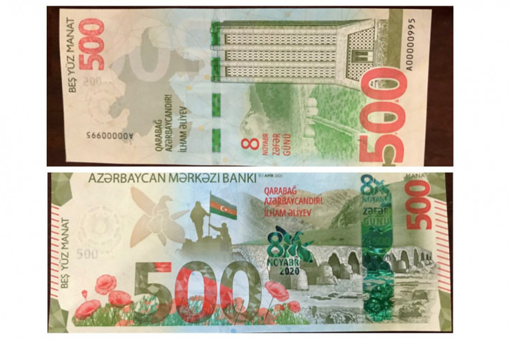 500 manatlıq əskinasların 22 faizi tədavüldədir - Mərkəzi Bank 