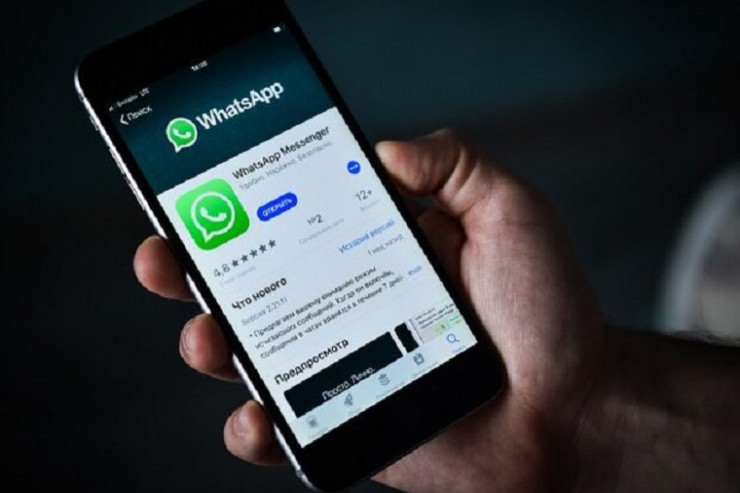 "Whatsapp"da qrup admini olanların NƏZƏRİNƏ: Həbs... 