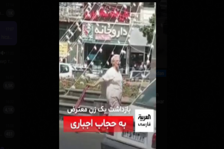 İranda icbari hicaba etiraz edən qadın həbs edildi -VİDEO 