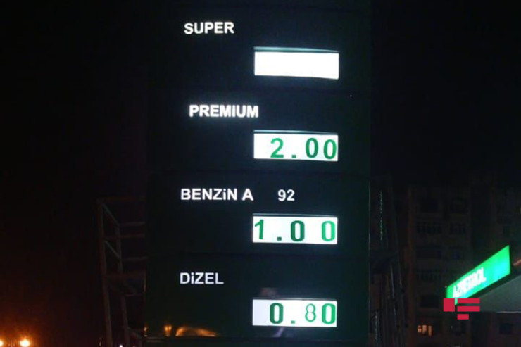 Azərbaycanda “Aİ-95” benzininin litri  2 manat oldu   - FOTO 