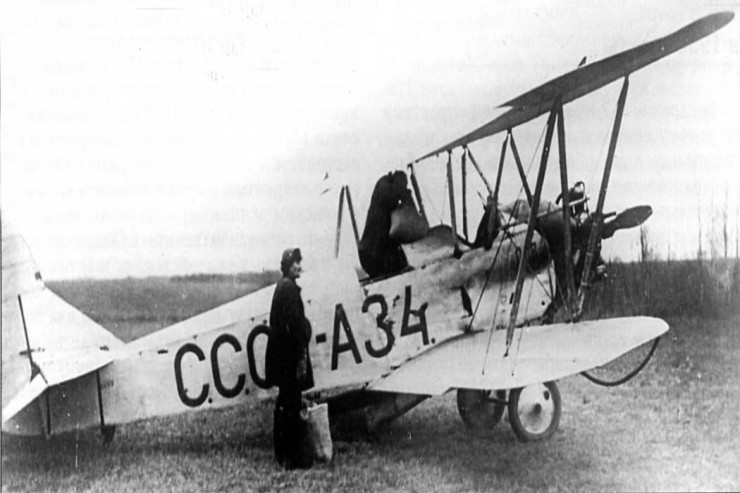 Beyləqanda Stalin dövründə baş verən təyyarə qəzasının TARİXÇƏSİ  