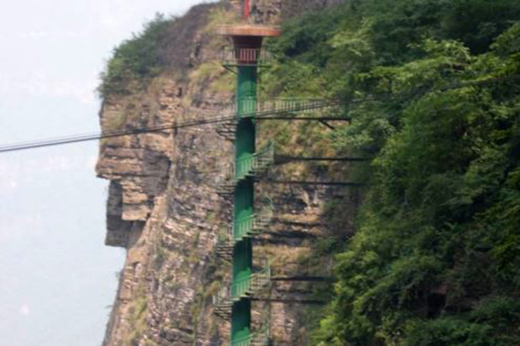 Çin dağlarında SPİRAL PİLLƏKƏN  - FOTOLENT