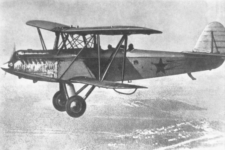 Po-2A