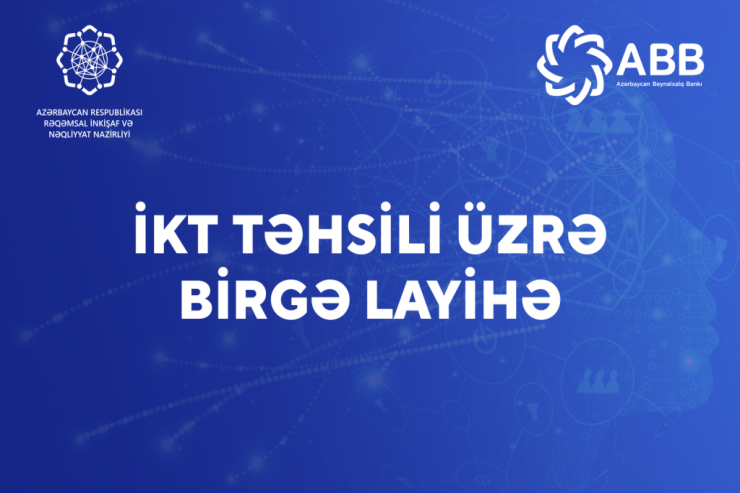 ABB Rəqəmsal İnkişaf və Nəqliyyat Nazirliyi ilə birgə İKT təhsili üzrə layihəyə başlayır® 