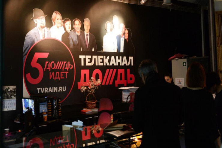  “Dojd” telekanalı   fəaliyyətini dayandırdı