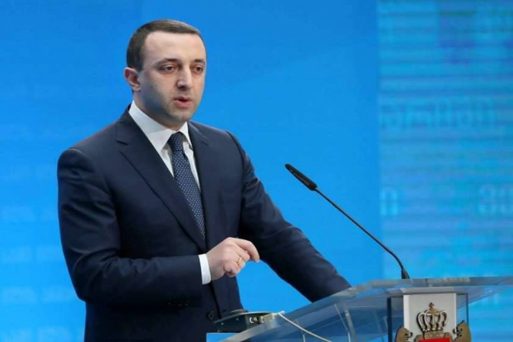 Gürcüstan da Avropa İttifaqına üzvlük üçün müraciət etdi